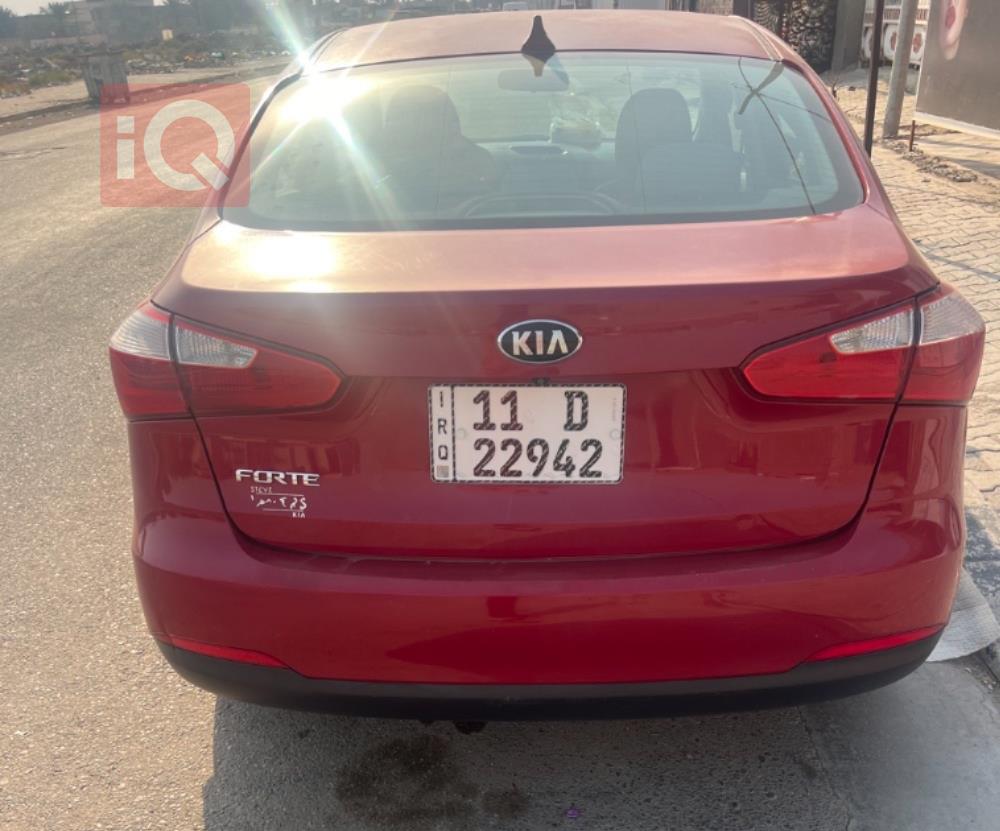 کیا فۆرتێ